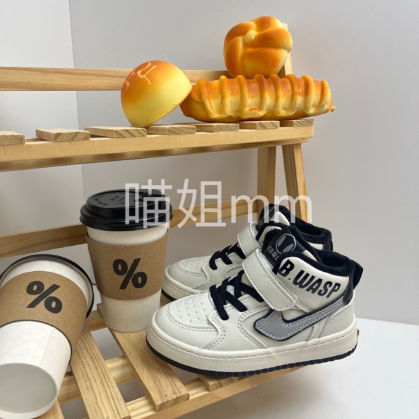 [冷月] 男童女童百搭板鞋2023新款加绒保暖软底二棉冬季棉鞋时尚