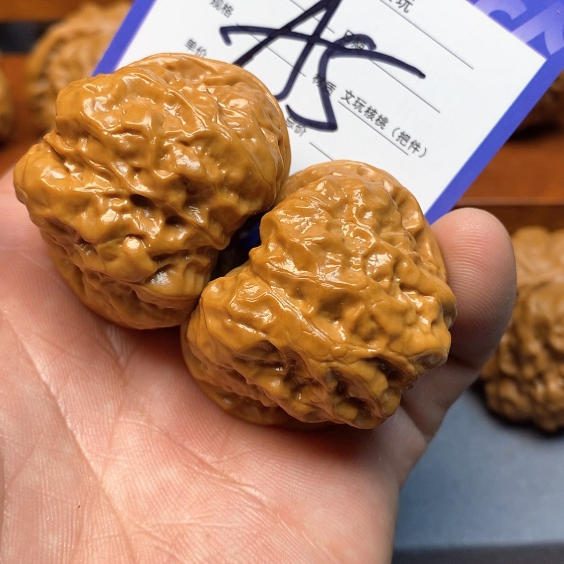【闪购商品】文玩核桃把件对*a5