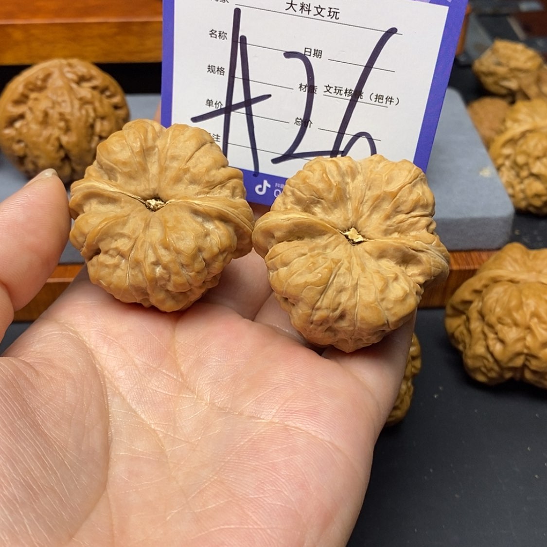 【闪购商品】文玩核桃把件H****ca26