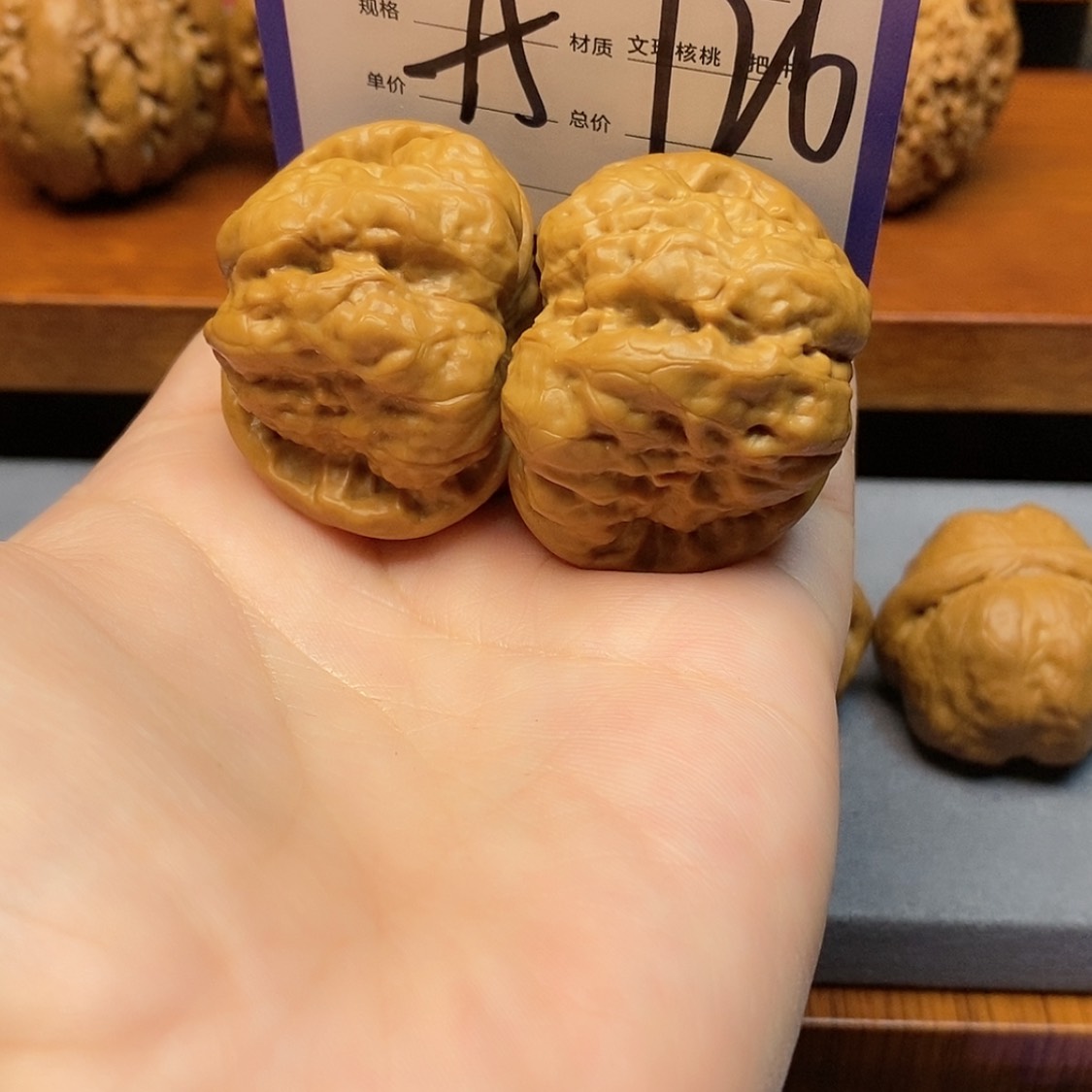 【闪购商品】文玩核桃把件㤫*a726