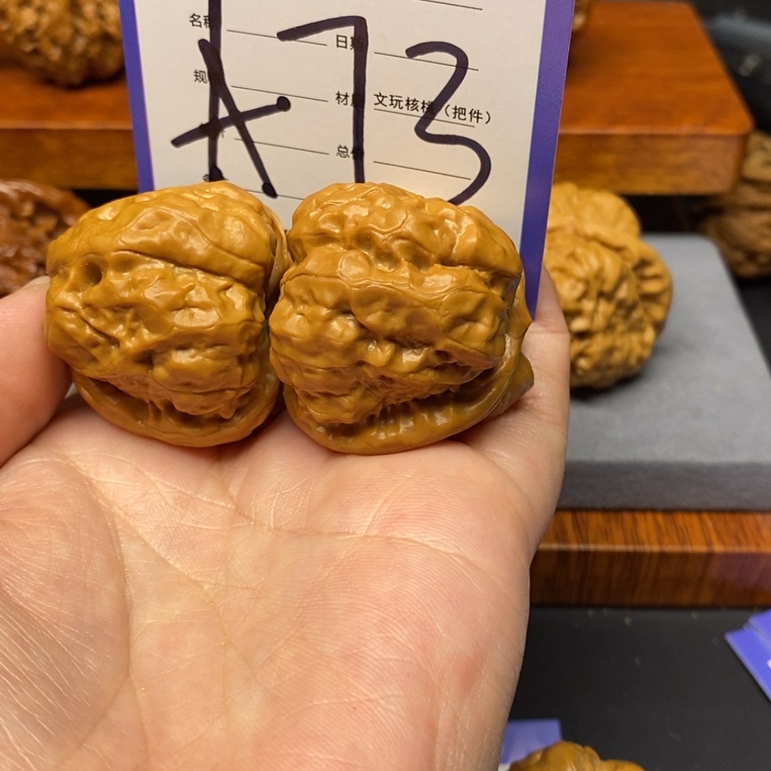 【闪购商品】文玩核桃把件往*a73