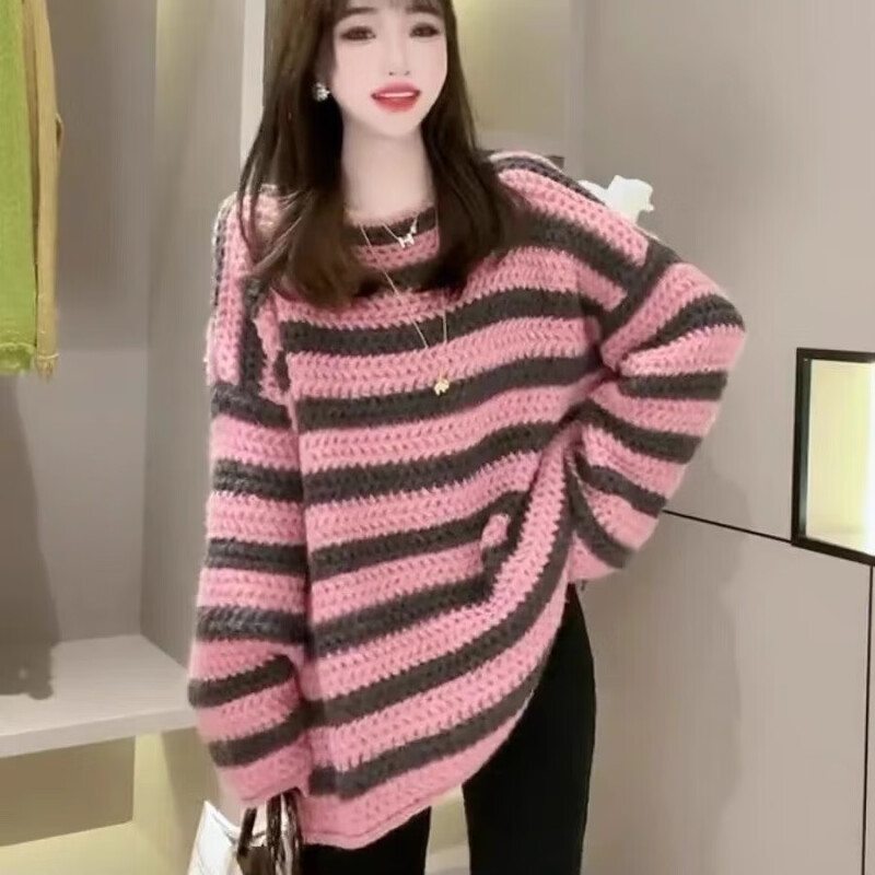 高级感一字领加厚粉色条纹慵懒风毛衣女24春秋复古宽松大板针织衫