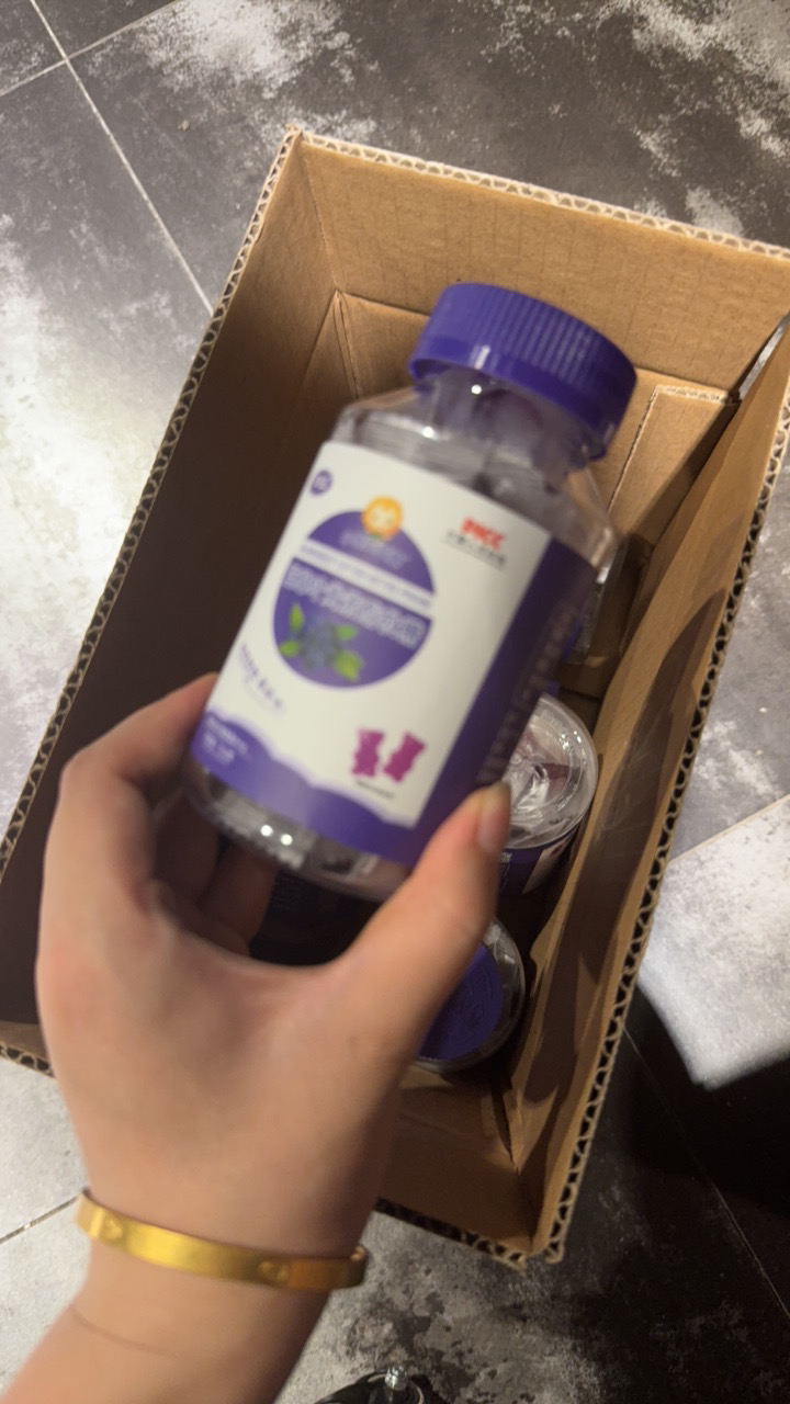 蓝莓叶黄素软糖75克