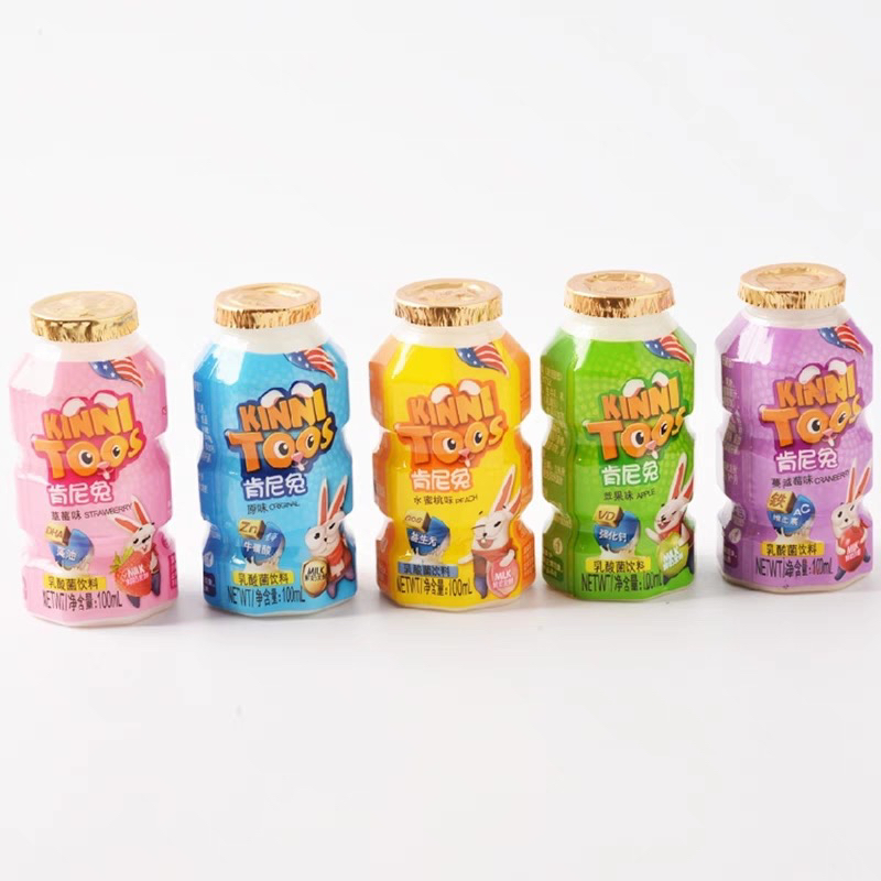 （20瓶）肯尼兔乳酸菌饮品