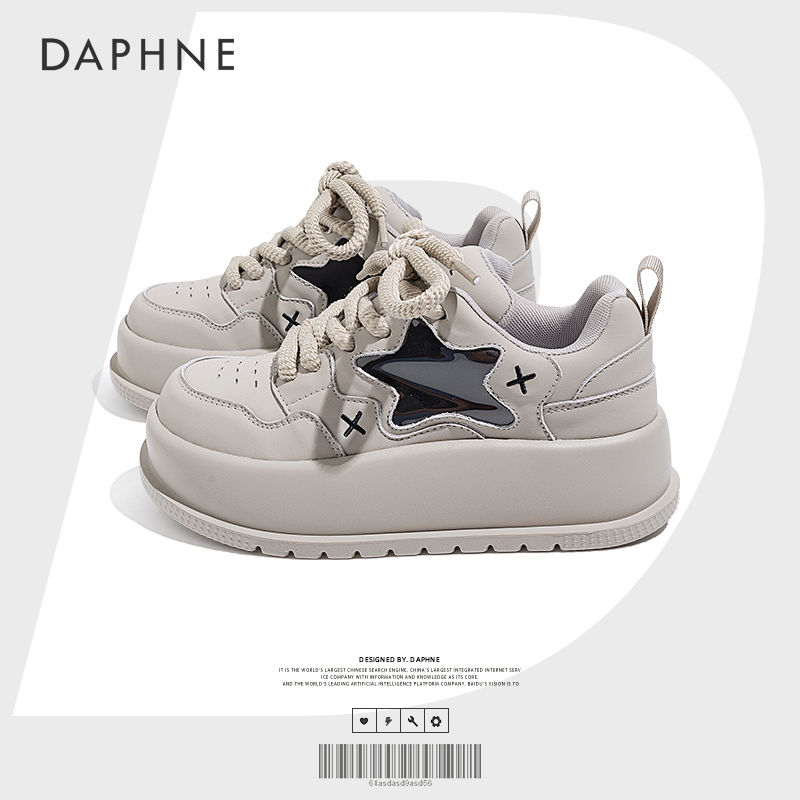 Daphne/达芙妮厚底板鞋女2024新款百搭休闲运动鞋爆款系带星星鞋