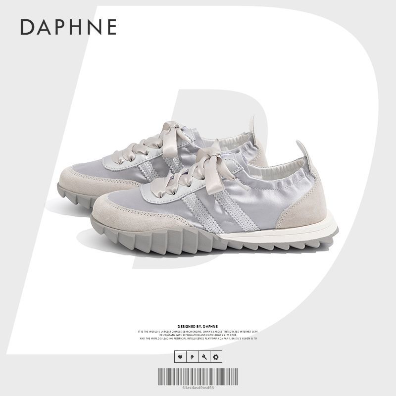 Daphne/达芙妮芭蕾德训鞋舒适时尚百搭软底复古潮流低帮韩版女鞋