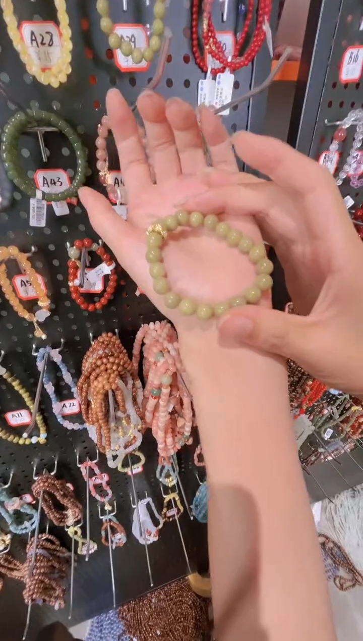 【闪购商品】玛瑙/玉髓手链未镶嵌28