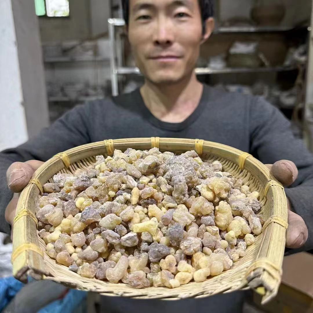 乳香 乳香无硫乳香 树脂大小颗粒都有150g 