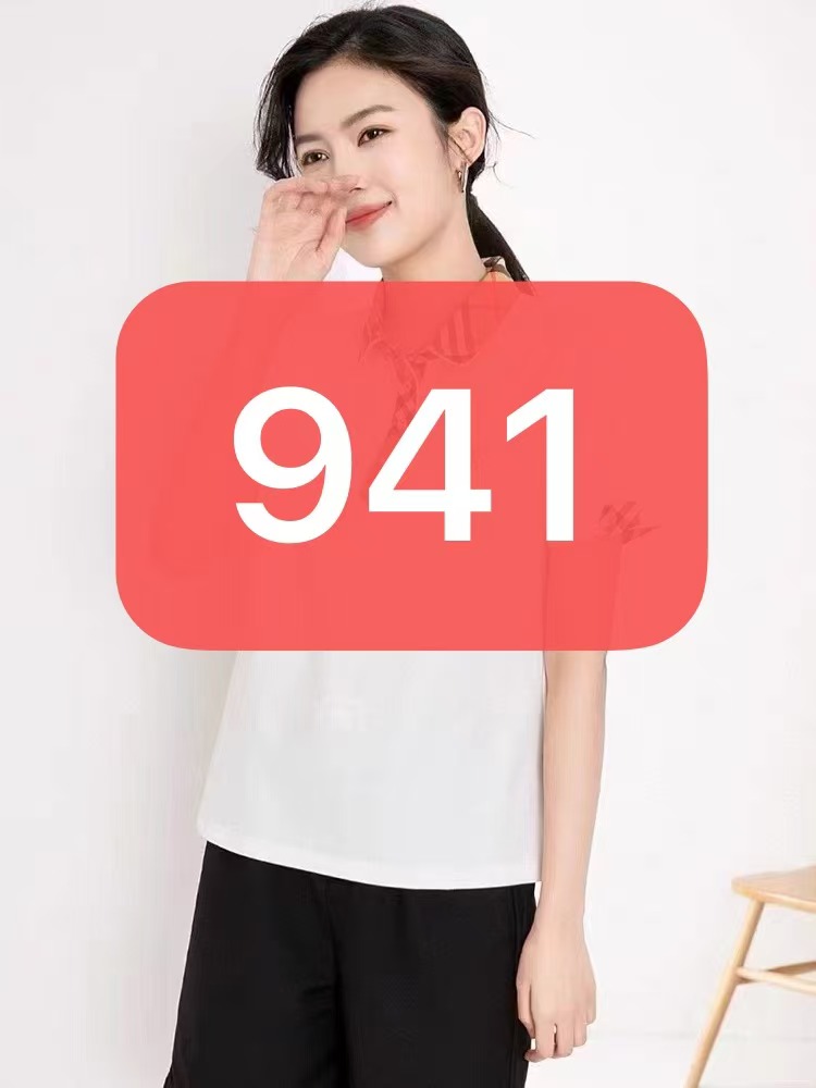 941-百搭时尚新款T恤