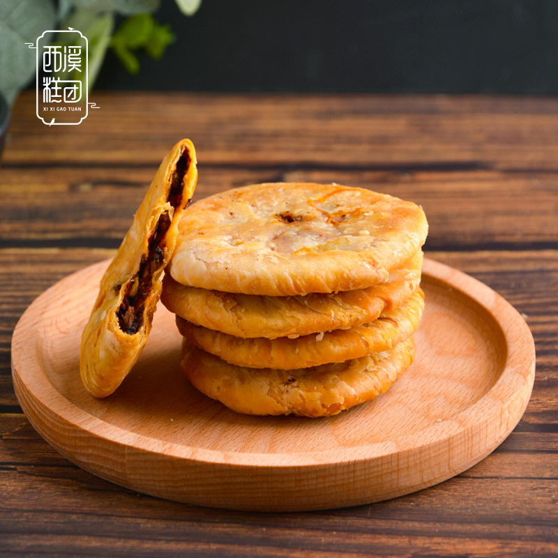 【层多而薄，酥香松脆】西溪糕团手工薄金脆烧饼梅干菜扣肉酥皮饼