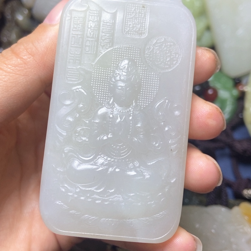 【闪购商品】和田玉和田玉未镶嵌天**家