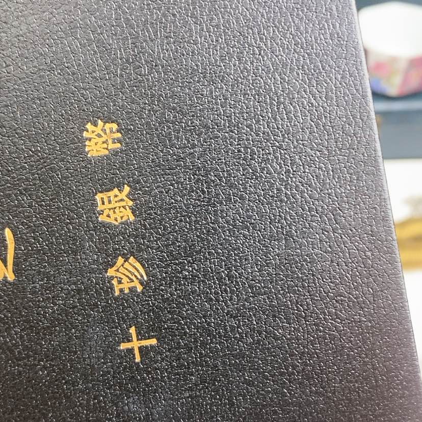【闪购商品】密胺1