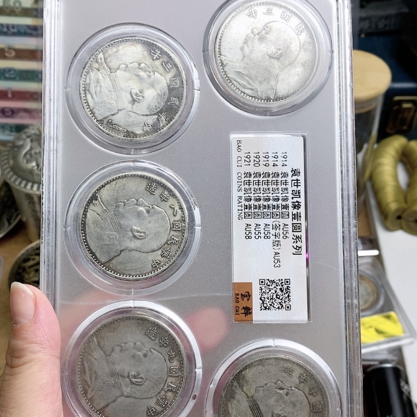 【闪购商品】骨瓷摆件