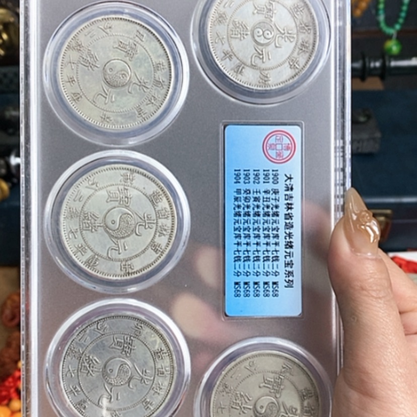 【闪购商品】密胺12