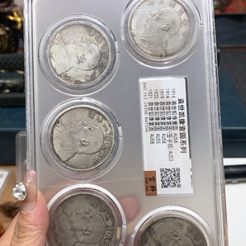 【闪购商品】密胺1