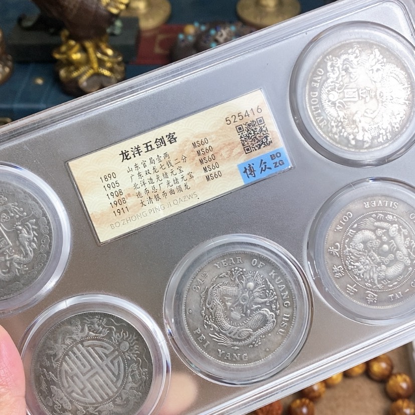 【闪购商品】密胺1