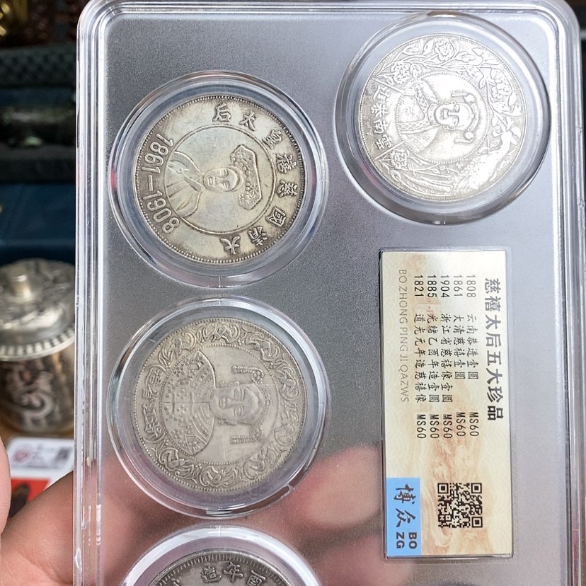 【闪购商品】密胺1