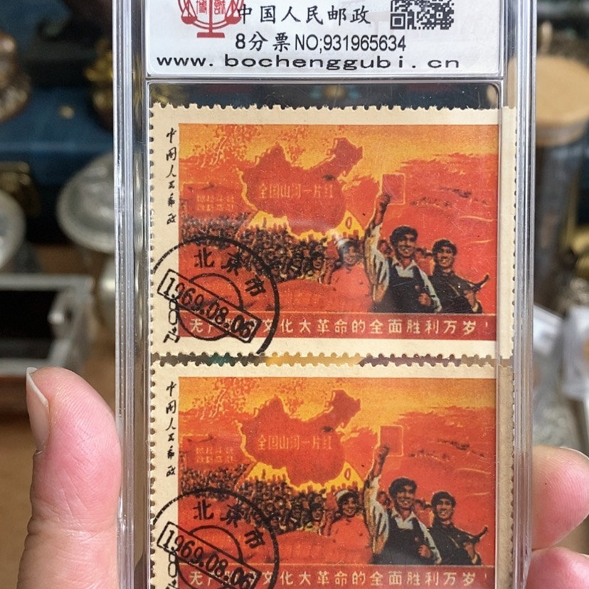 【闪购商品】密胺1