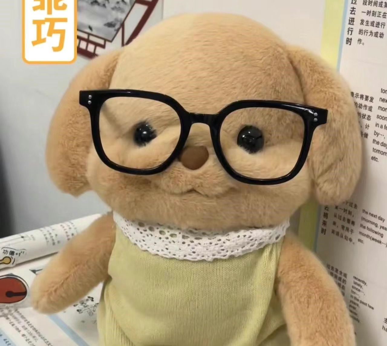 忧郁公主高货女装