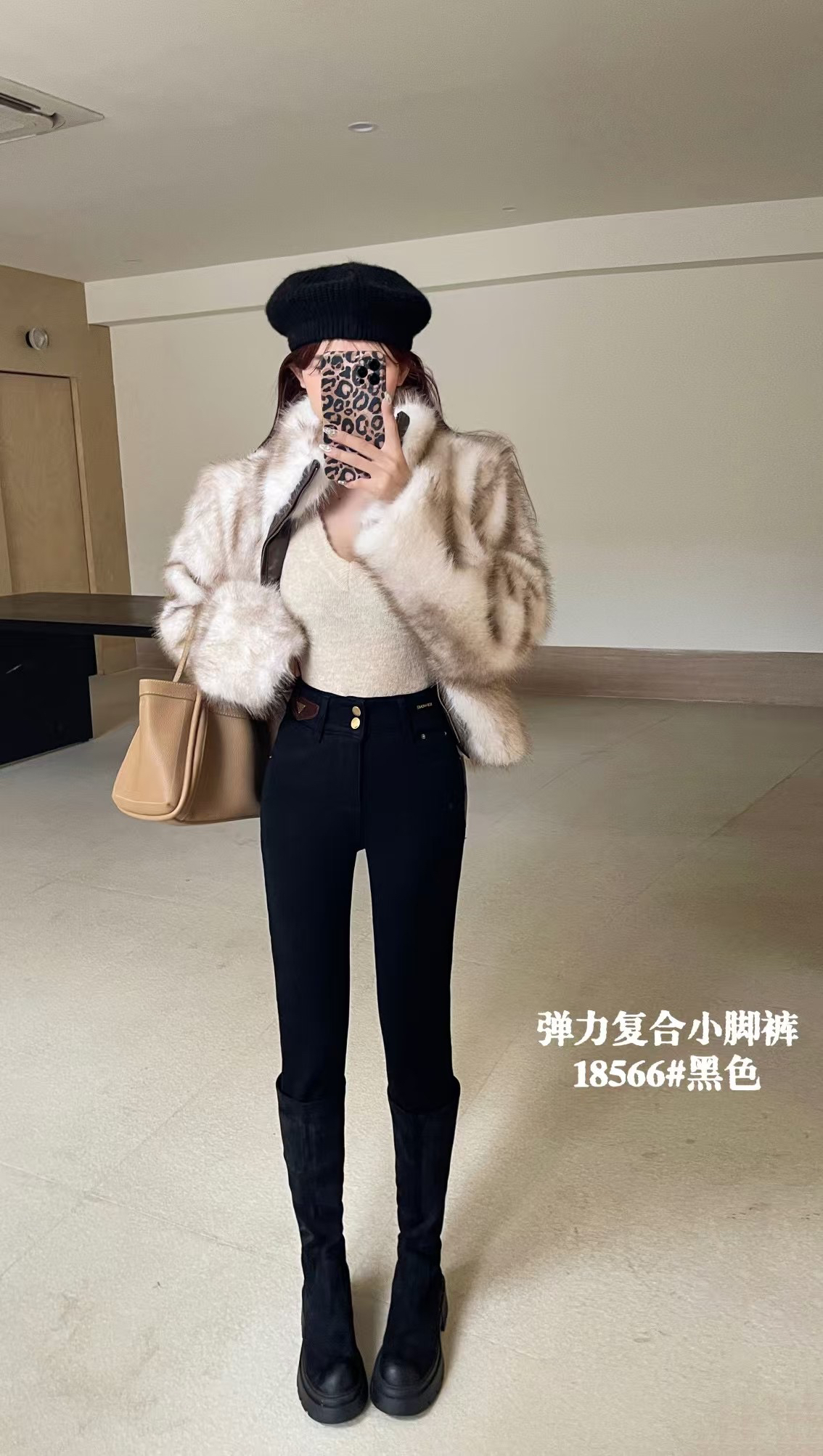 18566 秋冬新款弹力复合黑色小脚裤加厚款