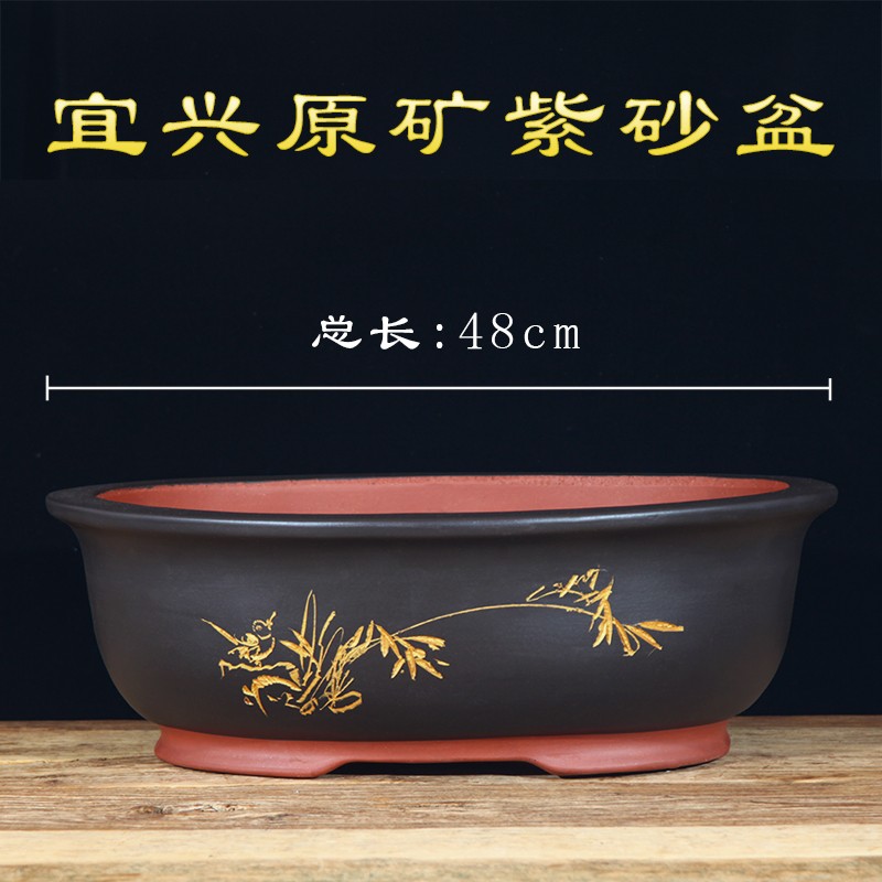 椭圆形紫砂花盆特大盆景盆老桩造景盆梅花榕树盆金弹子种树陶瓷盆