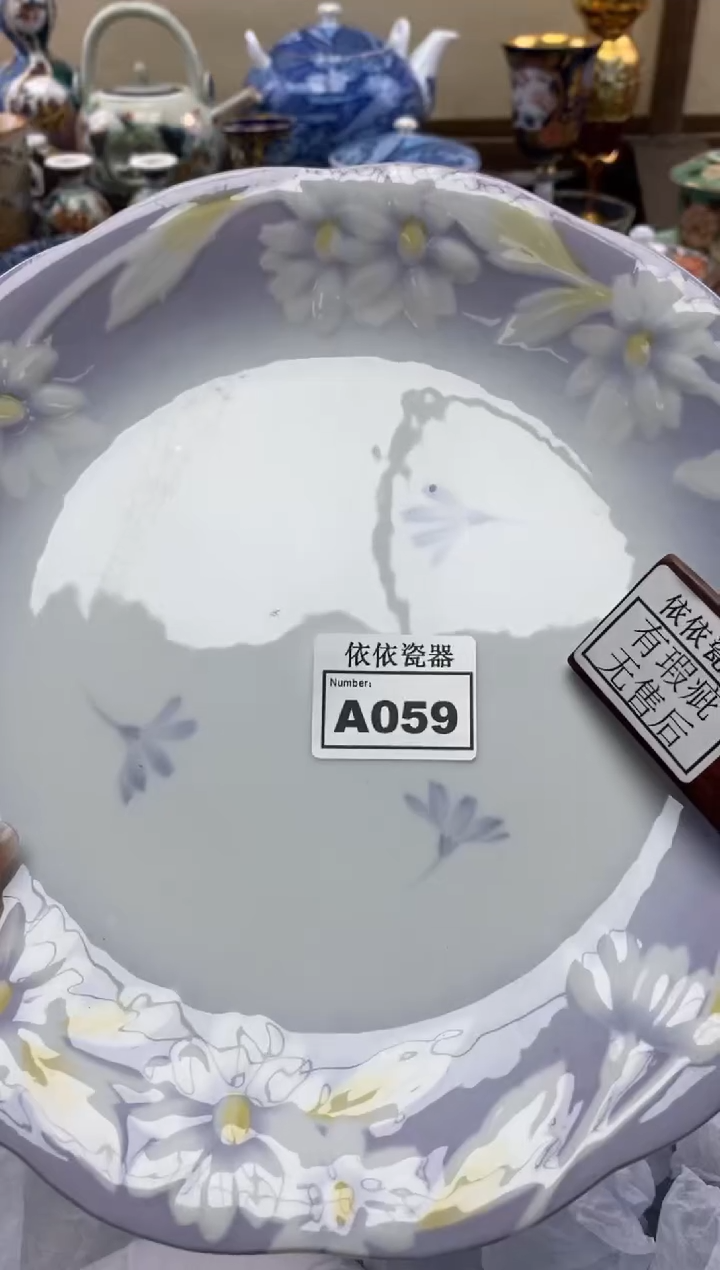 【闪购商品】碗059闪购 闪购 闪购 闪购