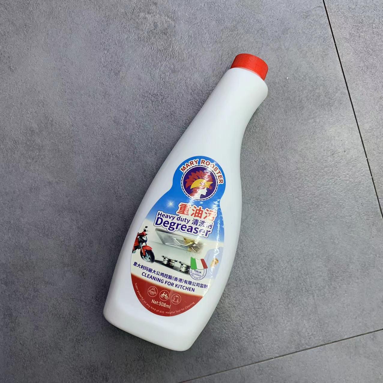 T236亗大公鸡去重油污剂1瓶丨好彩伟耳套厂家提供浮力