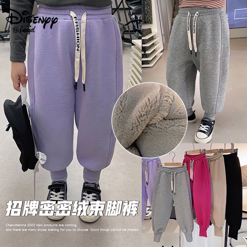 Diseeny乐园女童加绒束脚裤2023秋冬纯色加厚保暖运动裤儿童简约