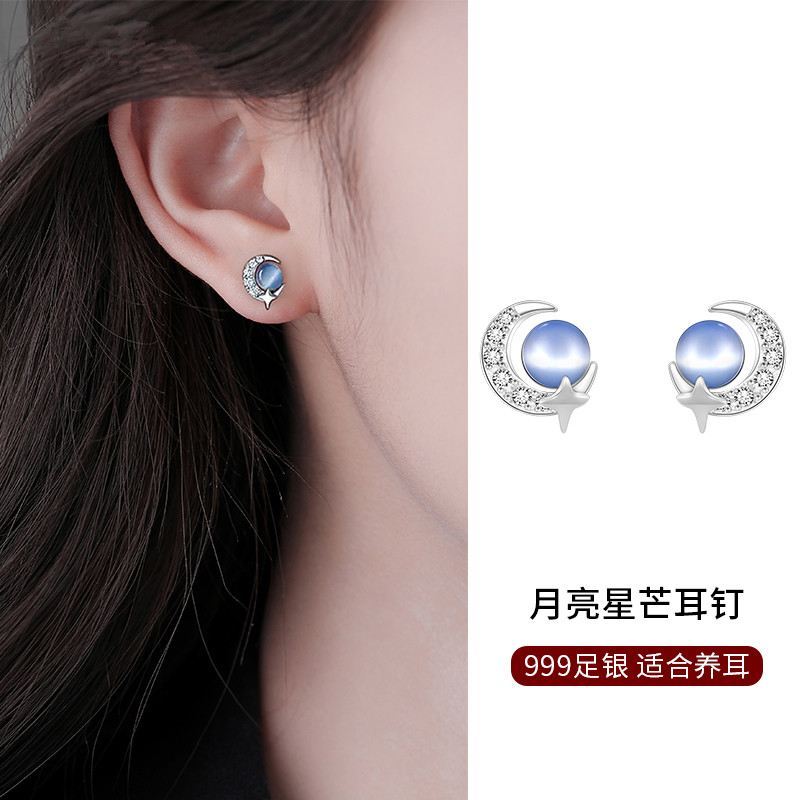 足银耳饰 s999纯银猫眼l石星月耳钉女养耳洞耳环2024爆款百搭耳饰