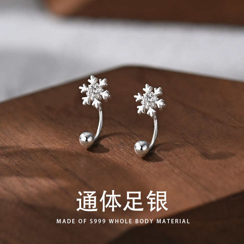 足银耳饰 999纯银耳钉女2025款雪花耳环轻奢高级感时尚后挂式耳饰