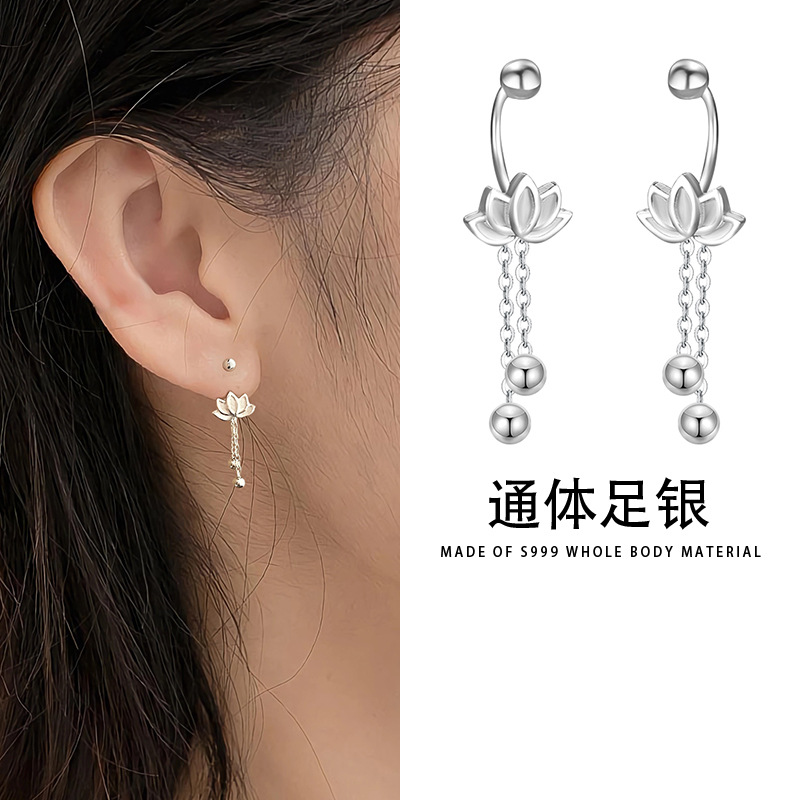 足银耳饰 999纯银莲花流苏耳环2024款春季圆球睡觉免摘古风螺丝扣