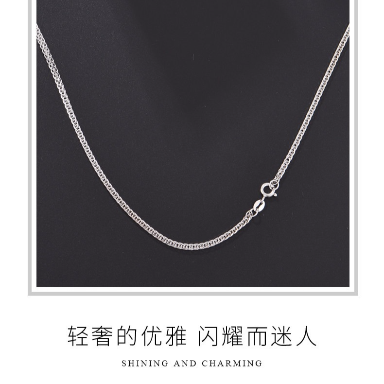 链子925银 链子S925银链肖邦链银项链百搭链女银长款粗款毛衣  链