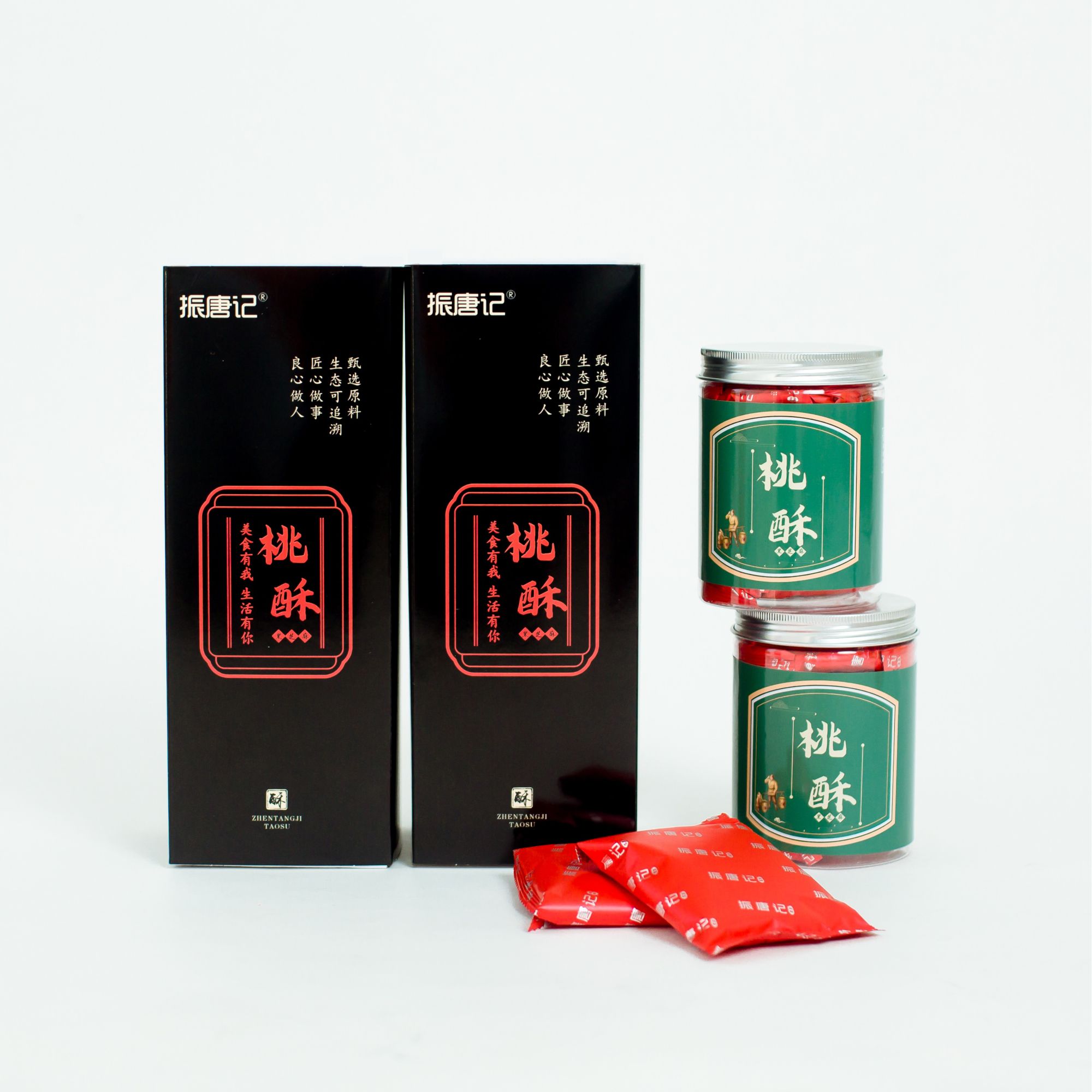 生态核桃酥 | 酥香满溢 金黄诱人 沙沙入口 | 公平贸易 