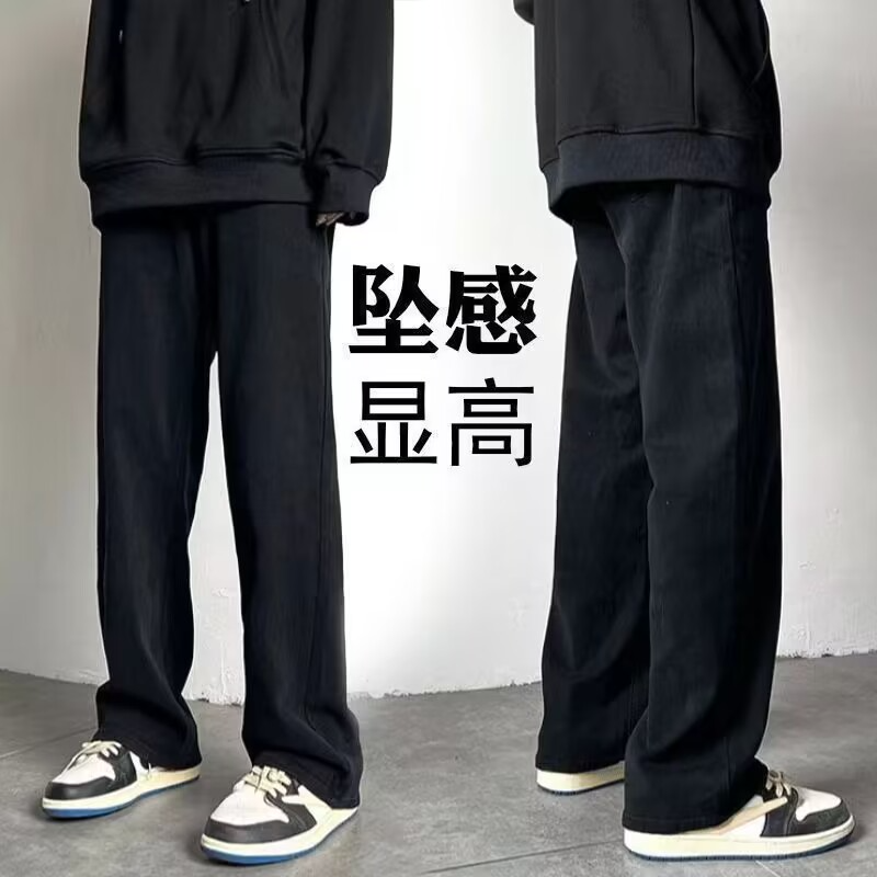 【小扬哥推荐】美式基础款牛仔裤男黑色百搭宽松直筒韩版高街休闲