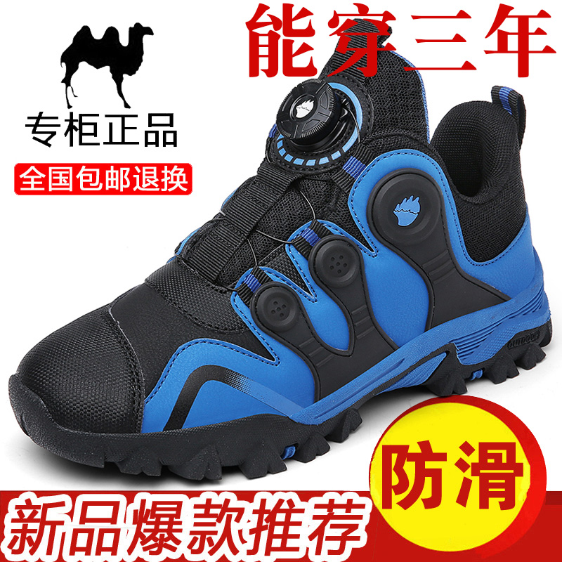 旋转纽扣秋季男孩高帮鞋青少年休闲运动鞋男初中生男鞋大童跑步鞋