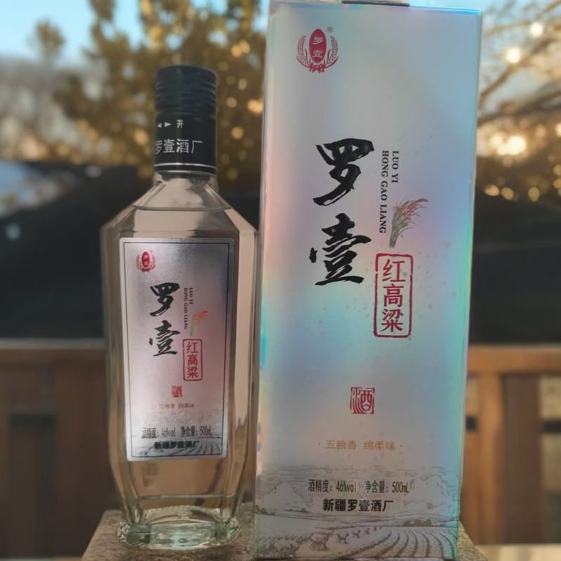 罗壹46度红高粱纯粮浓香酒500ml*6瓶/箱绵柔46度500