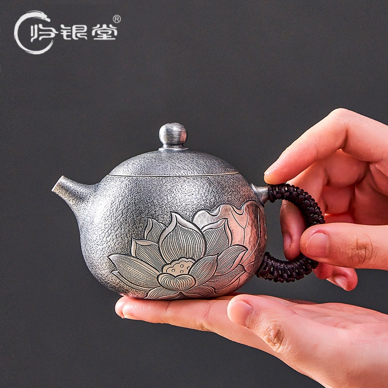 归银堂手工石纹荷花泡茶壶复古泡壶茶壶茶具GS-FPCH221101