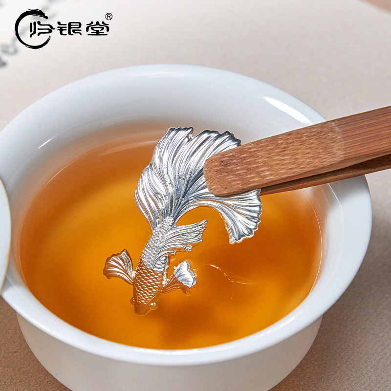 归银堂足银泡茶银器煮水软化水质年年有余小银鱼茶宠茶配摆件