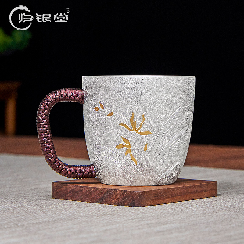 归银堂手工茶杯錾刻(空谷幽兰)喝茶杯主人杯GS-ZYCB231001