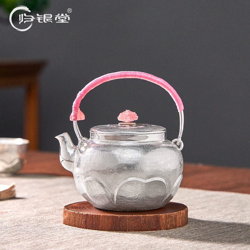 归银堂足银手工莲花底小提梁泡茶壶复古家用银茶壶GS-YSSH240901