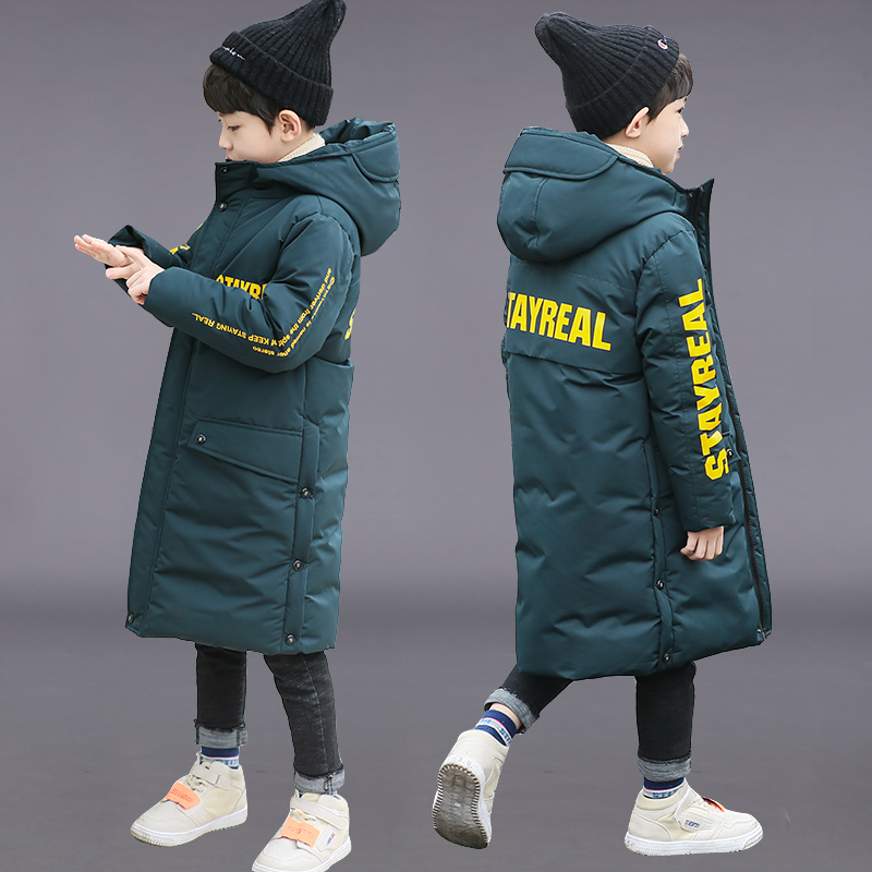 波司登男童冬装大童羽绒棉服2023新款男孩洋气中大童棉袄中长款过
