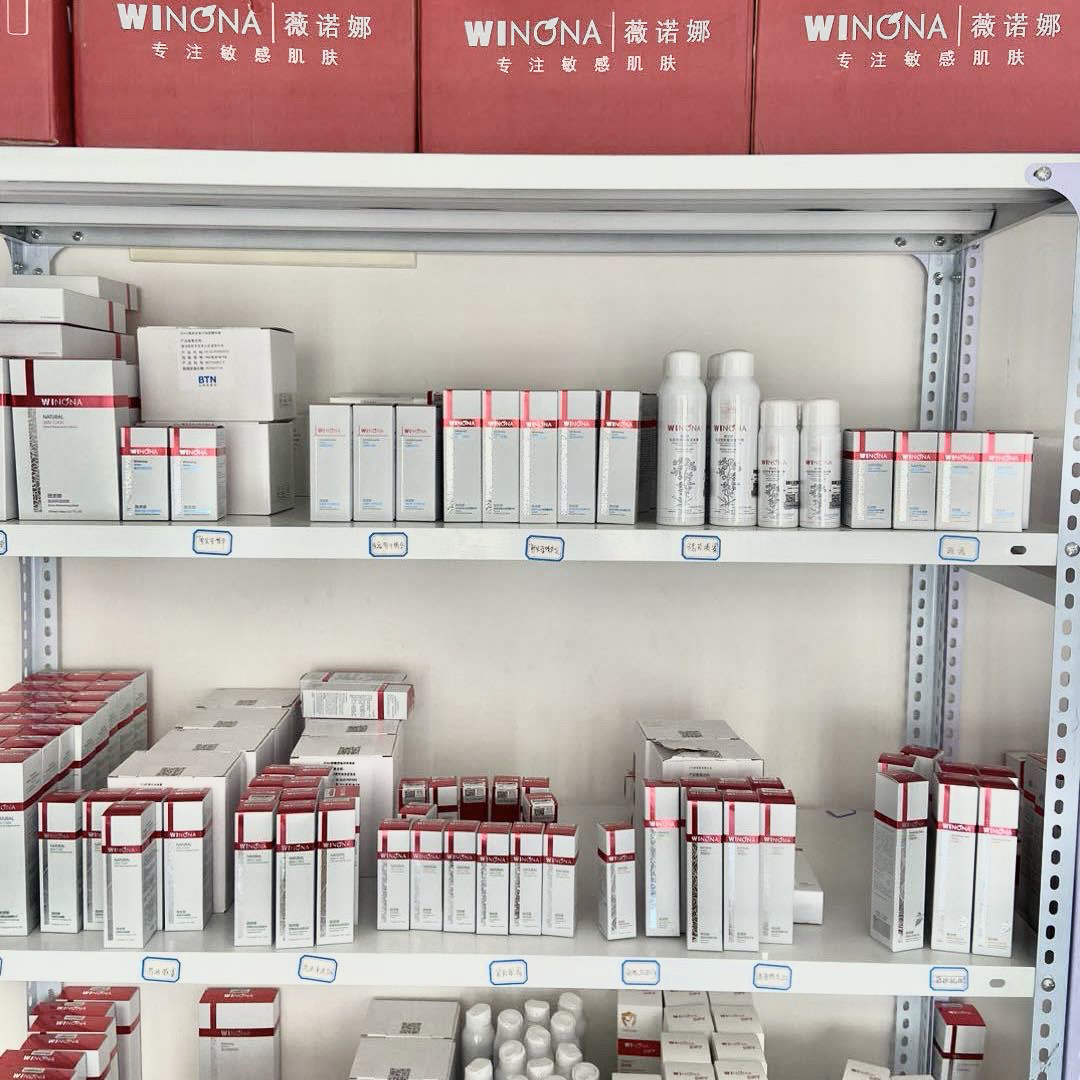 套盒～舒缓肌肤修护屏障