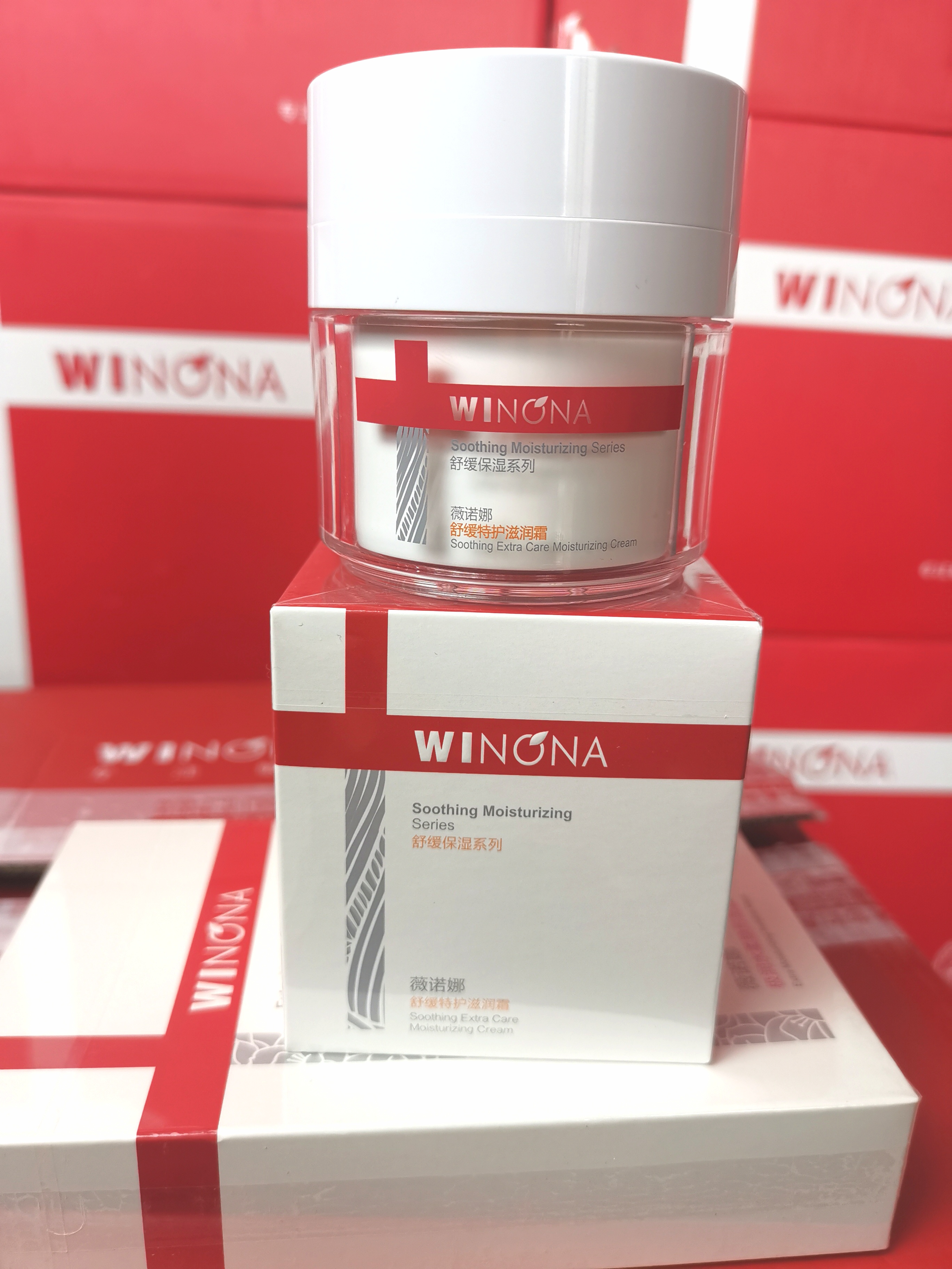 舒缓特护滋润霜-多重滋养补水锁水舒缓肌肤修护屏障增强皮肤耐受