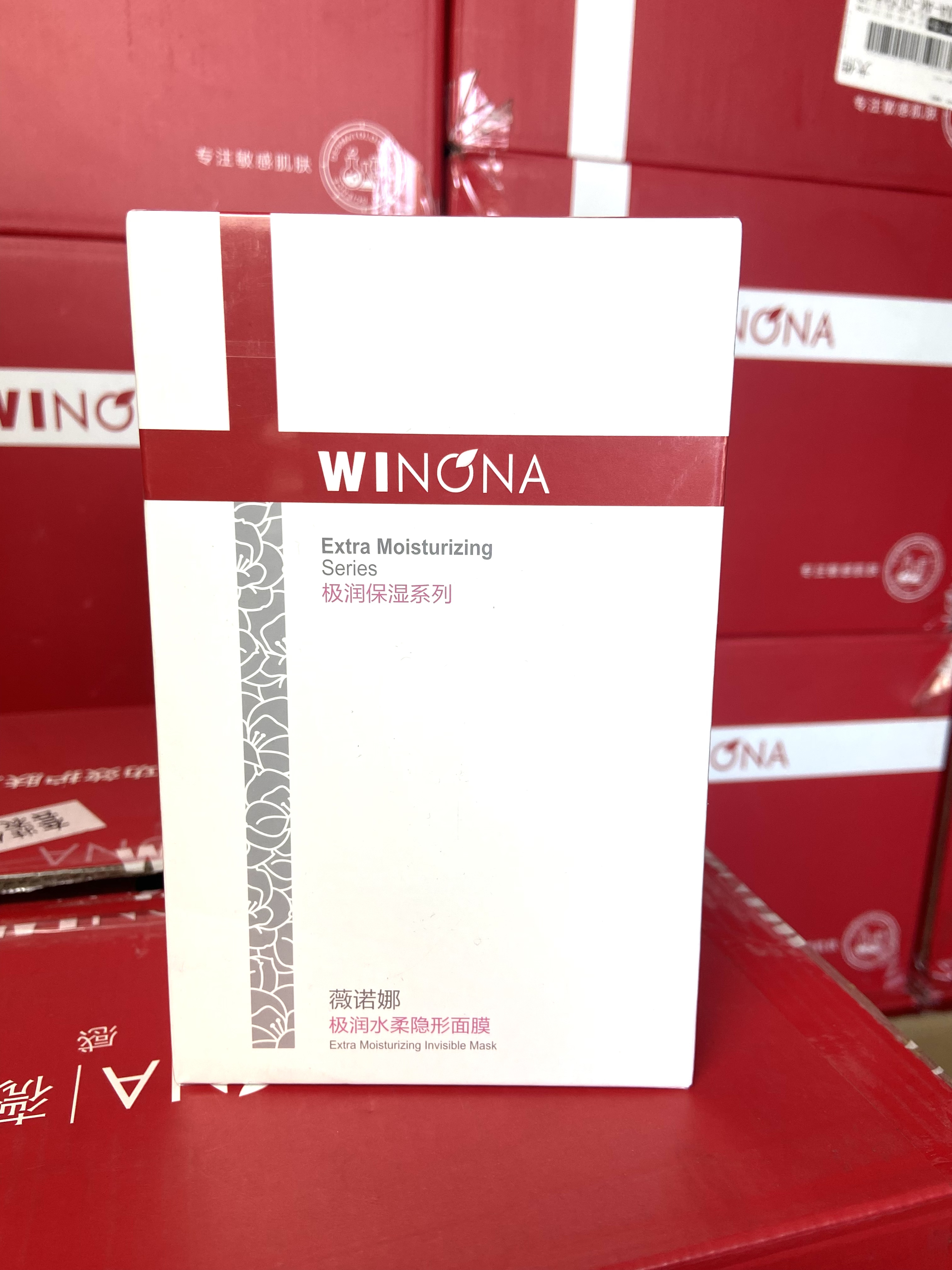 极润面膜-密集补水保湿深入补水调理水油平衡舒缓肌肤大干皮特爱
