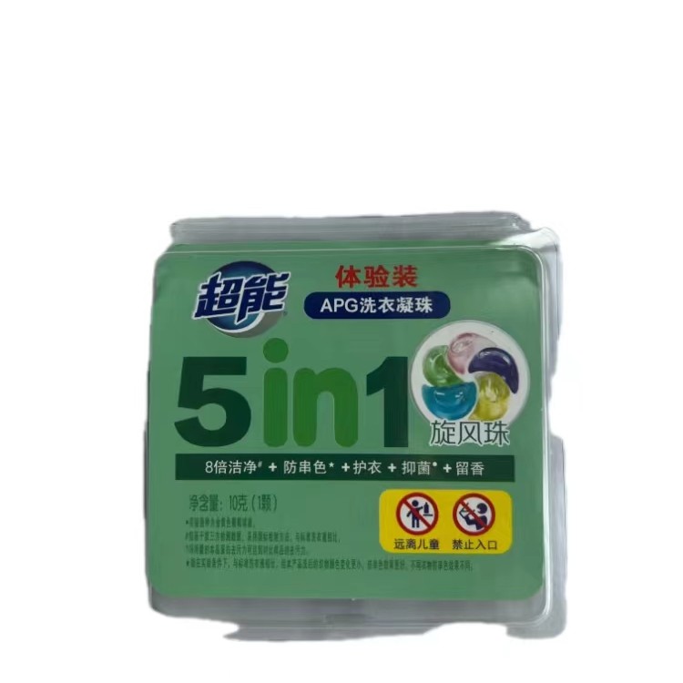 apg洗衣凝珠体验装1颗