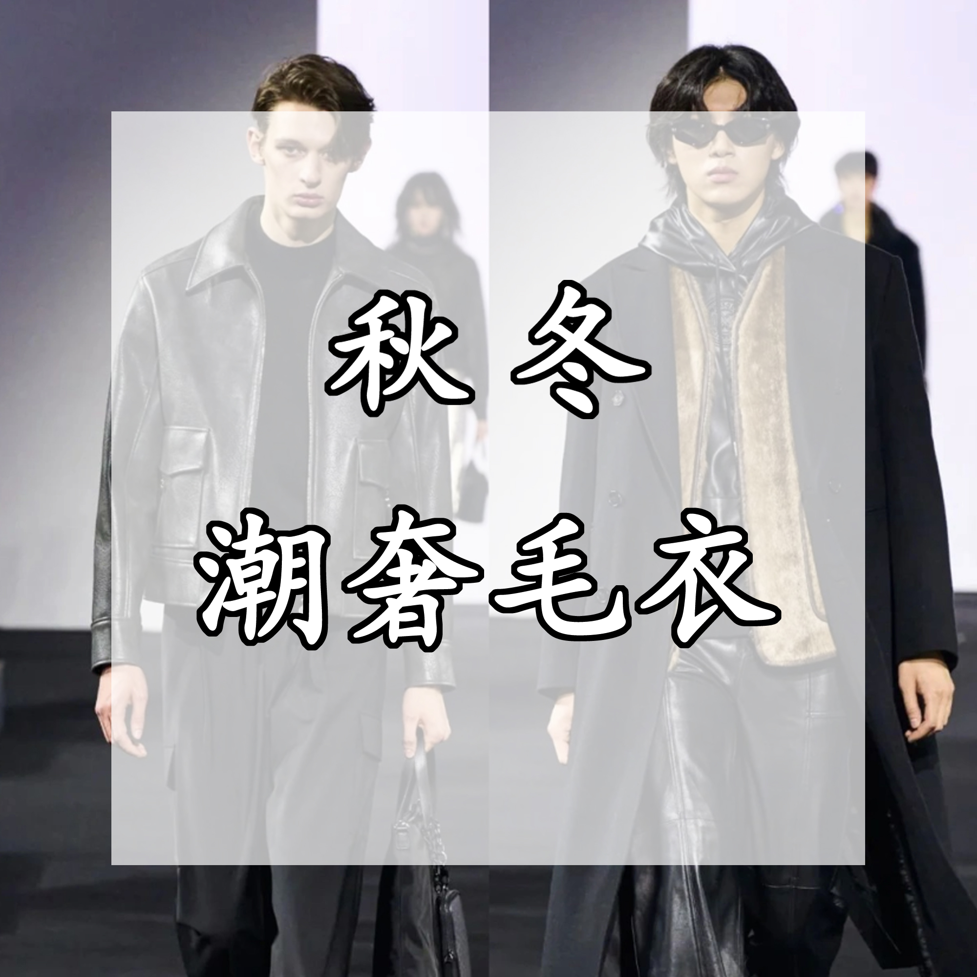8980-秋冬迪家高品质圆领毛衣男女情侣款时尚休闲潮流款
