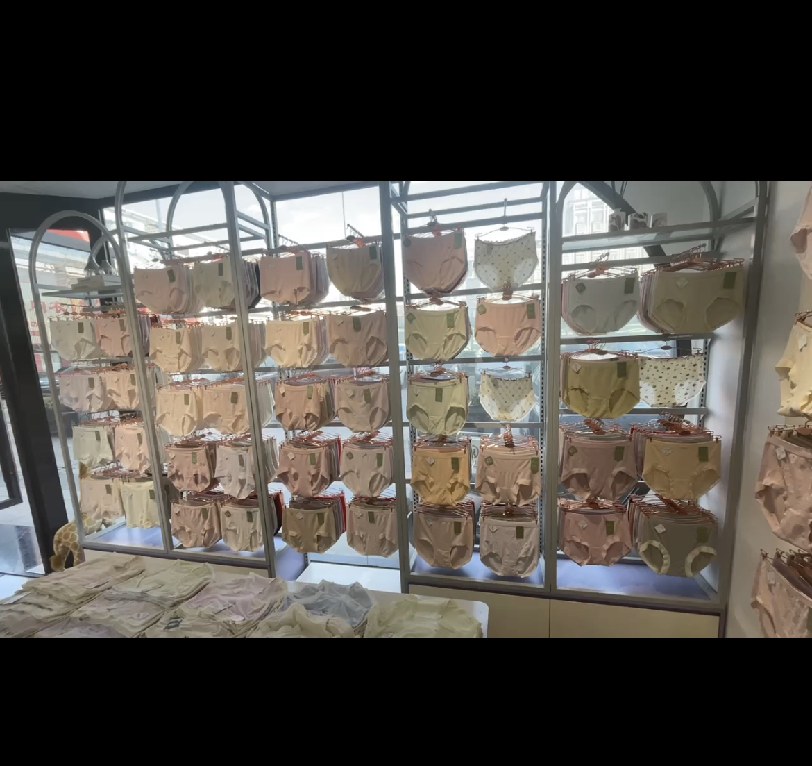 希希家品牌内裤一条