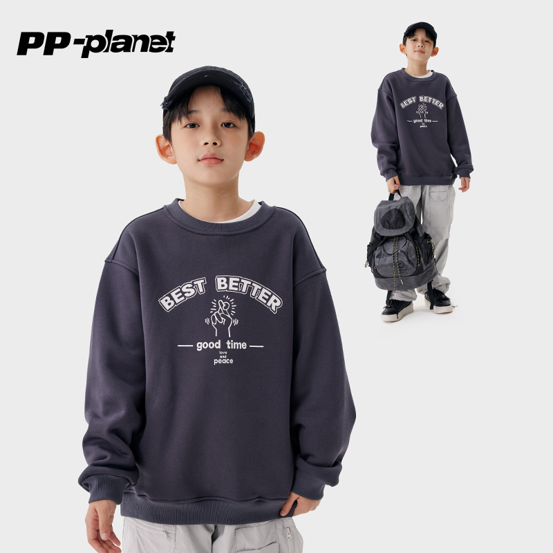 PP星球童装男童加绒字母卫衣冬款新款儿童上衣中大童保暖冬装