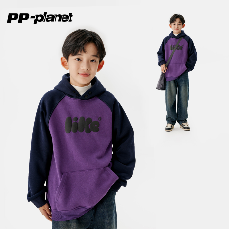 PP星球童装冬款加绒卫衣儿童新品中大童撞色连帽休闲外套上衣