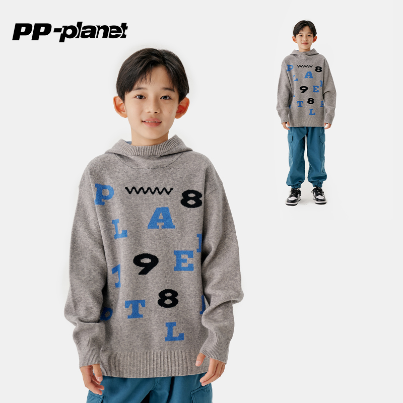 PP星球新款男童套头连帽开衫毛衣秋冬款儿童中大童针织外套